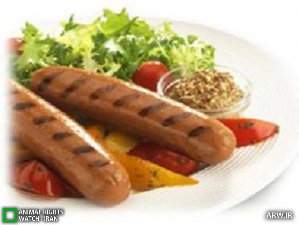 سوسیس گیاهی
