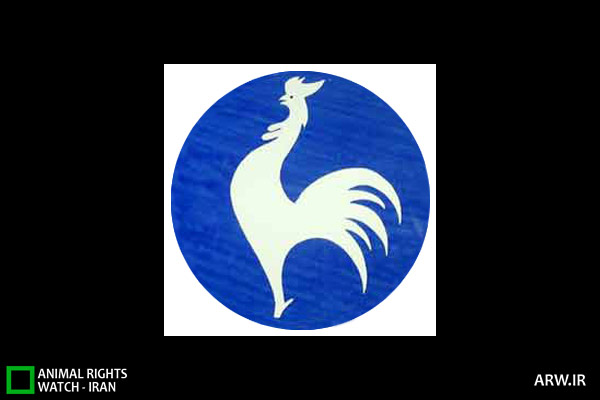 Animal-Rights-Watch-ARW-27601
