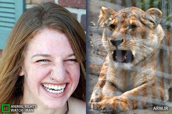 Animal-Rights-Watch-ARW-5709