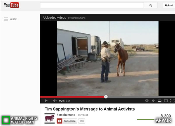 Animal-Rights-Watch-ARW-5918